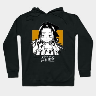 Shaman King ''GUARDIAN GHOST'' V2 Anime Manga Hoodie